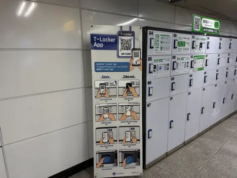 TLUGGAGE コインロッカー 弘大入口駅