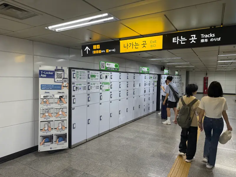 TLUGGAGE コインロッカー 弘大入口駅