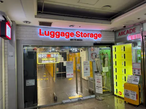 Yellow Luggage Storage — Hongik Univ. Stn. Exit 9