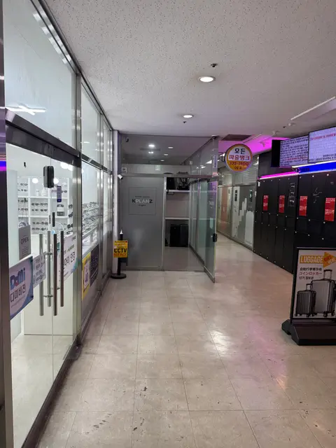 Kplanz Hongdae Luggage Storage