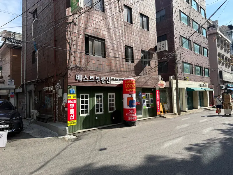 Hongdae Cocoon 行李寄存 弘大入口站5/7号出口