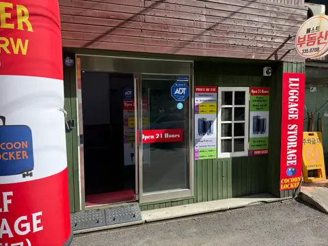 Hongdae Cocoon 手荷物預かり 弘大入口駅5・7番出口