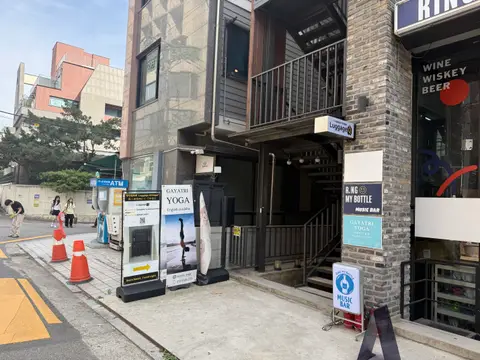 LuggageQ Luggage Storage — Hongik Univ. Stn.