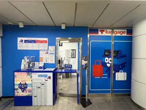 TLUGGAGE Hongik Univ. Station