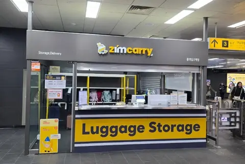 Jimcarry Luggage Storage — Hongik Univ. Stn.
